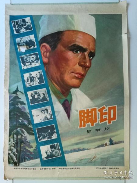 慕尼黑应用技术大学硕士学位证